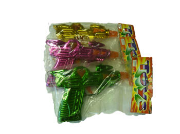 Barn & Lek - Barn & Lek - Toys Lazer pistol